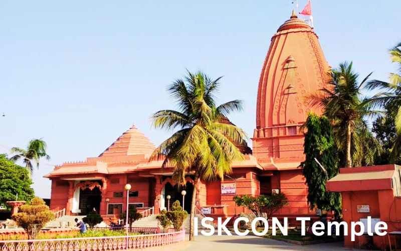 Blog ISKCON Temple Surat India