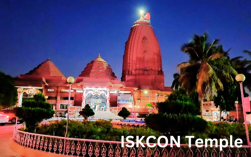 Blog ISKCON Temple Surat India